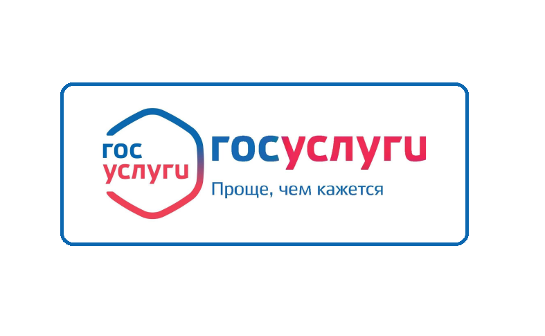 ФОИВ